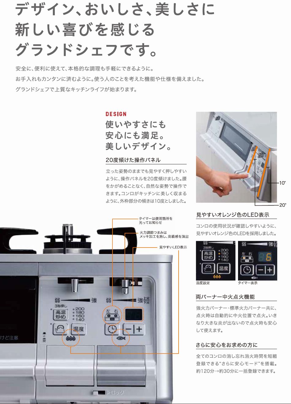 PA-91WCK艶やかブラック