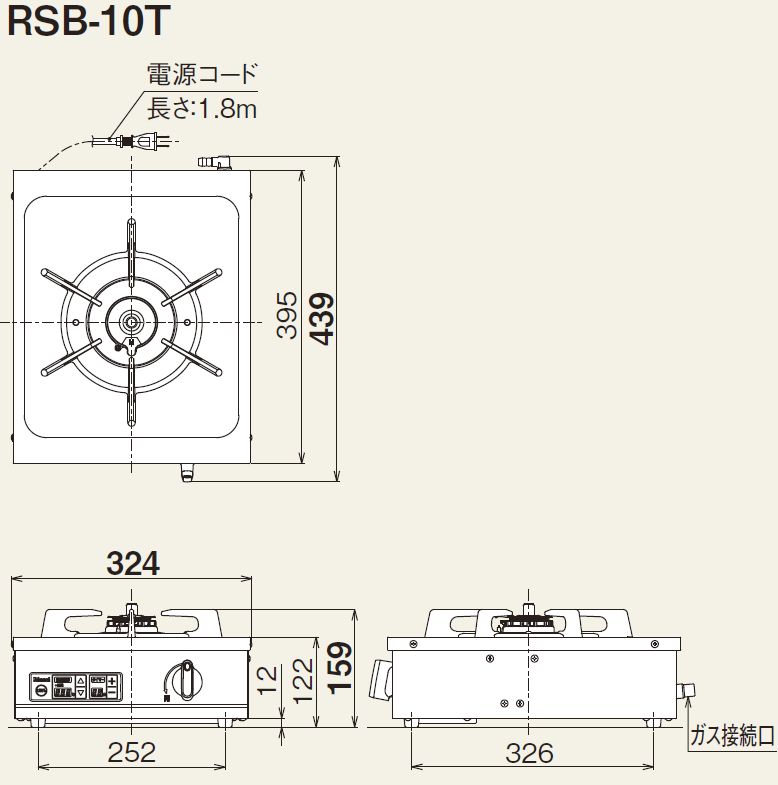 RSB-10T