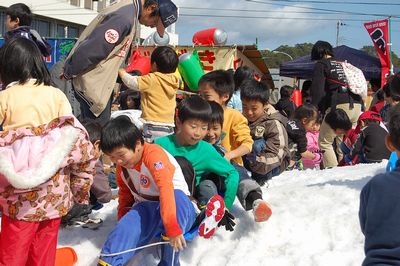 南の国の雪まつり