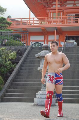 世界遺産プロレス 熊野 那智格闘伝説 パート10