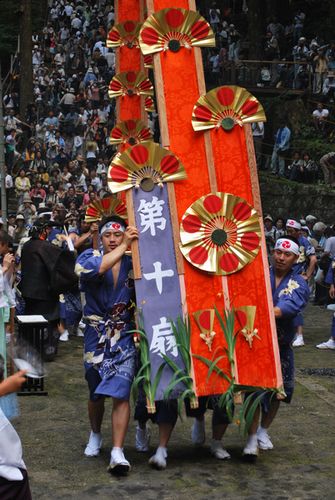 大阪スポーツに掲載される