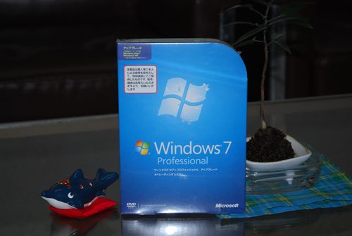 Windows 7 Professional アップグレード レビュー ①