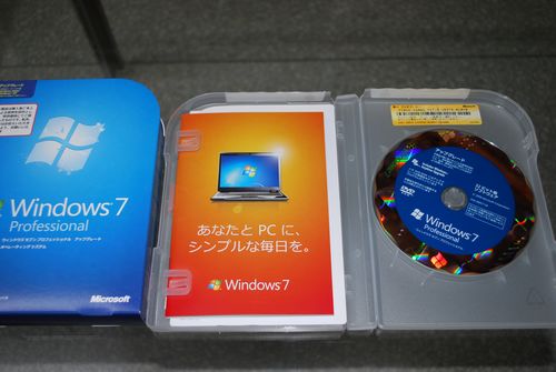 Windows 7 Professional アップグレード レビュー ②