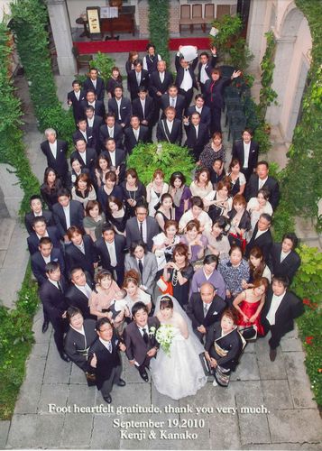 黒瀬家成瀬家結婚式&披露宴