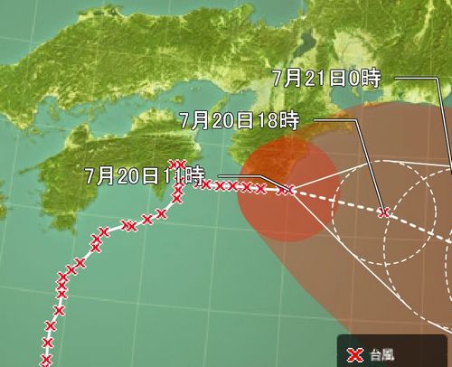 台風6号紀伊半島付近を通過②