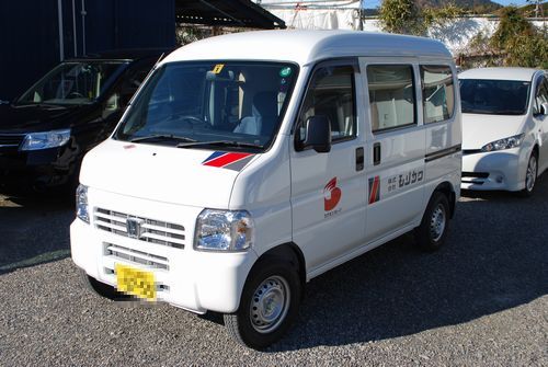 株式会社モリカワ工事車、新車導入！