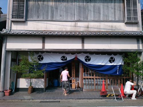 勝浦八幡神社例祭 宵宮 2013年