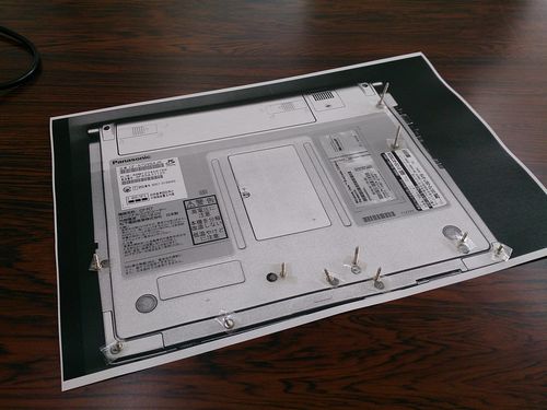 CF-R7DW6AJR HDDからSSDへ パート④