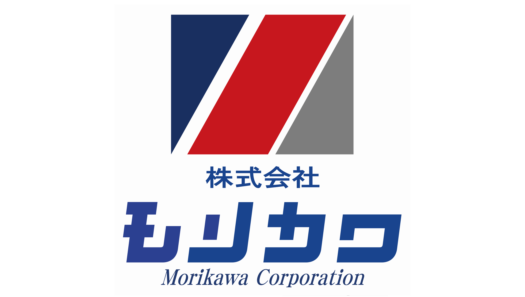 株式会社モリカワ