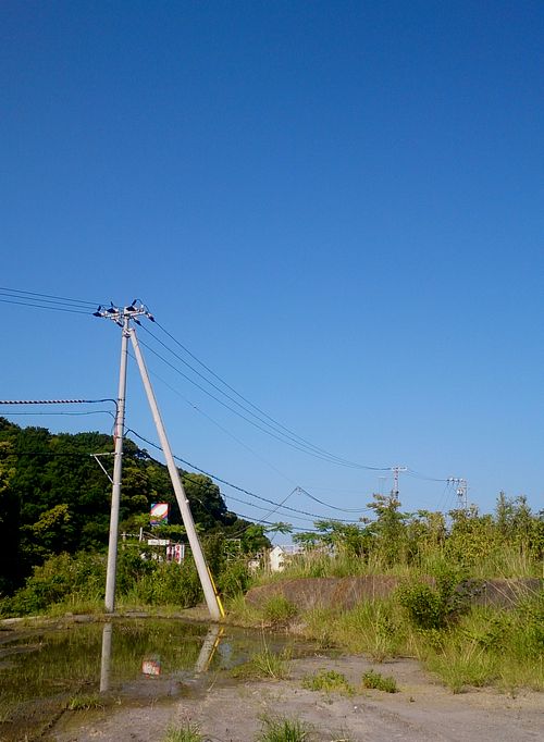 国道42号宇久井地区歩道整備工事 パート33