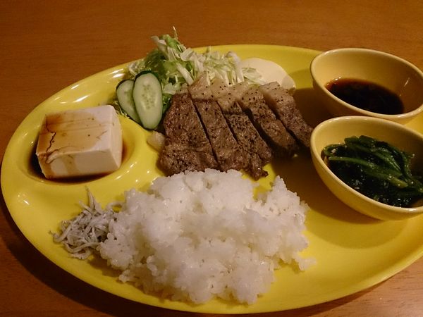 嫁よいつも晩ごはんありがとう