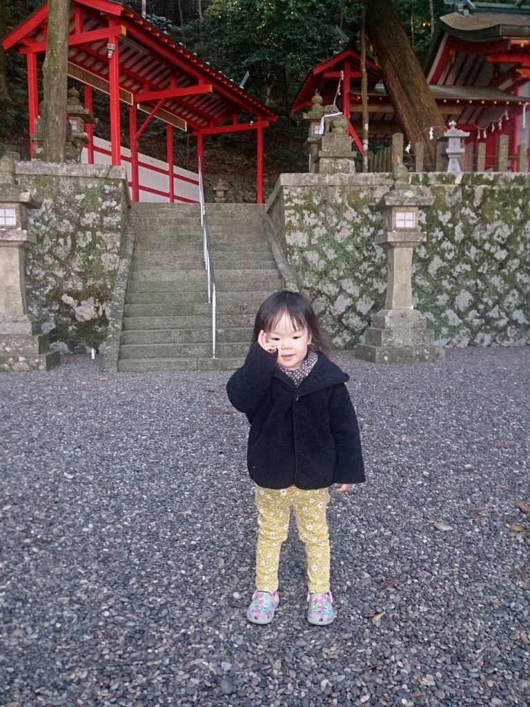 宇久井神社へ初詣
