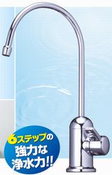 ゼンケン 浄水器 ビルトイン型工事