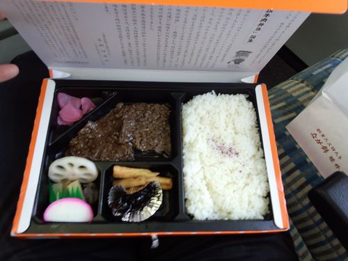 松坂牛焼肉弁当、駅弁