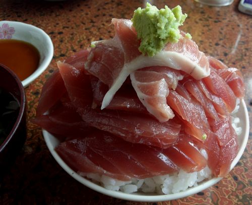 青森県本まぐろ丼