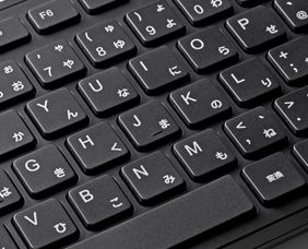 サンワサプライ スリムキーボード　SKB-SL16BK