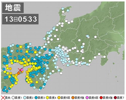 2013年4月13日地震