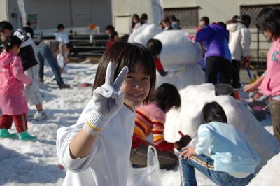 南の国の雪まつり