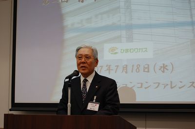 シナネン鈴木社長