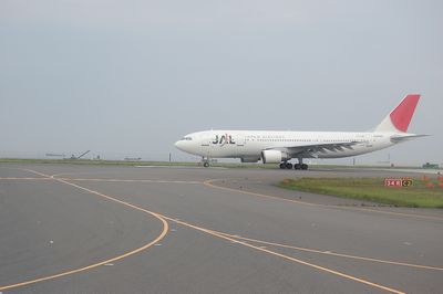 東京羽田空港