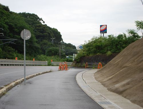 国道42号宇久井地区歩道整備工事