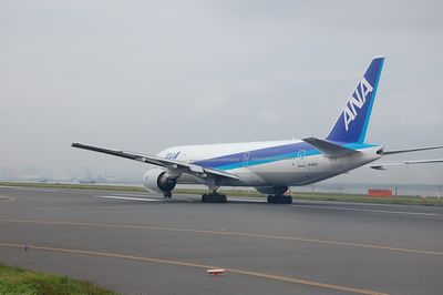 東京羽田空港