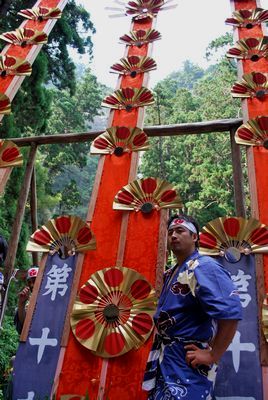 那智の火祭