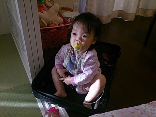 3泊の出張へ