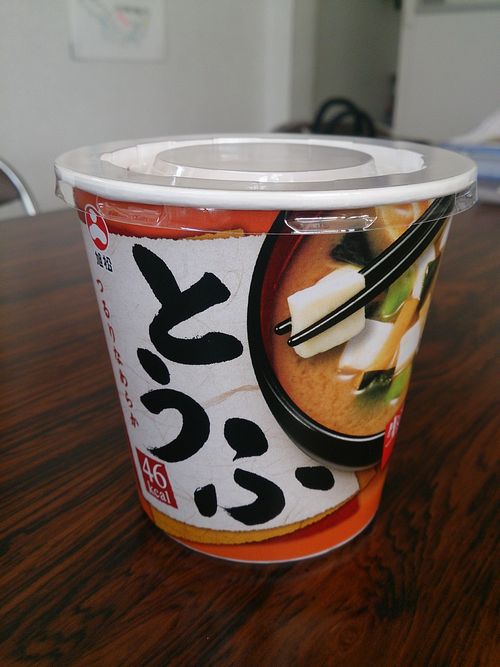 豆腐の味噌汁