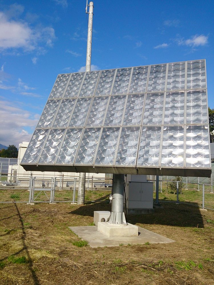 太陽光発電システムの実証の地
