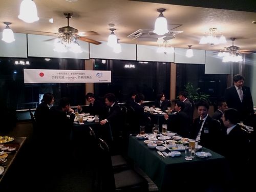 新宮青年会議所 2月担当例会