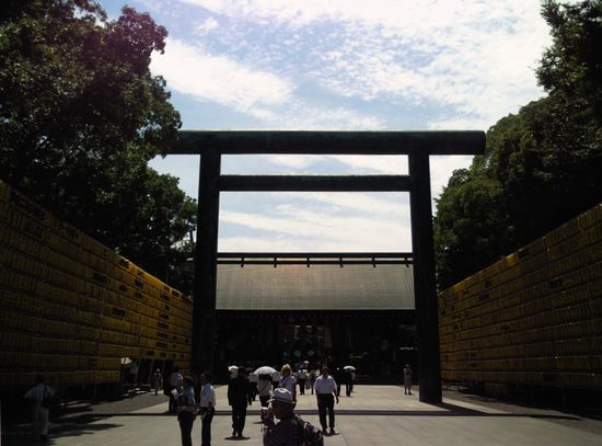 靖国神社