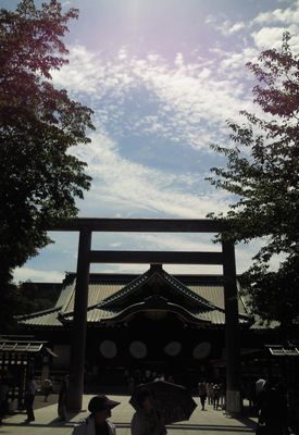 靖国神社