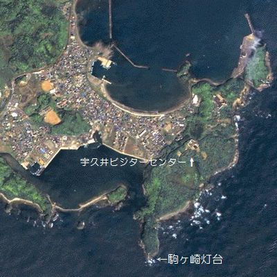 宇久井 駒ヶ崎灯台