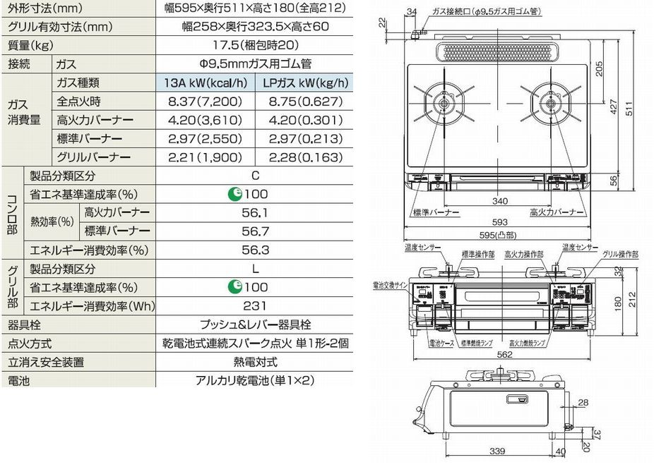 LW2251ASQSIubN~[