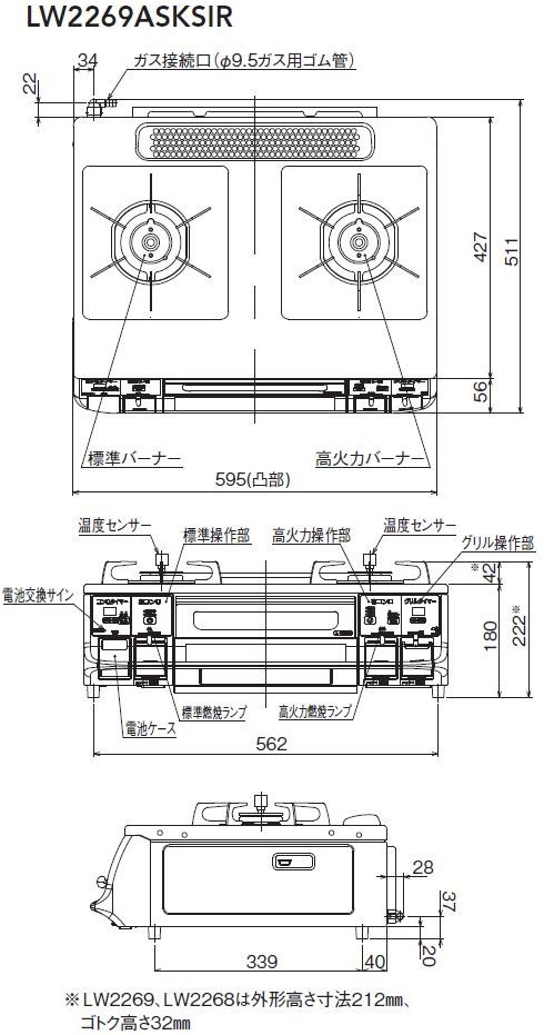 NLW2269ASKSGVo[~[KX