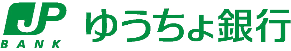 ゆうちょ銀行