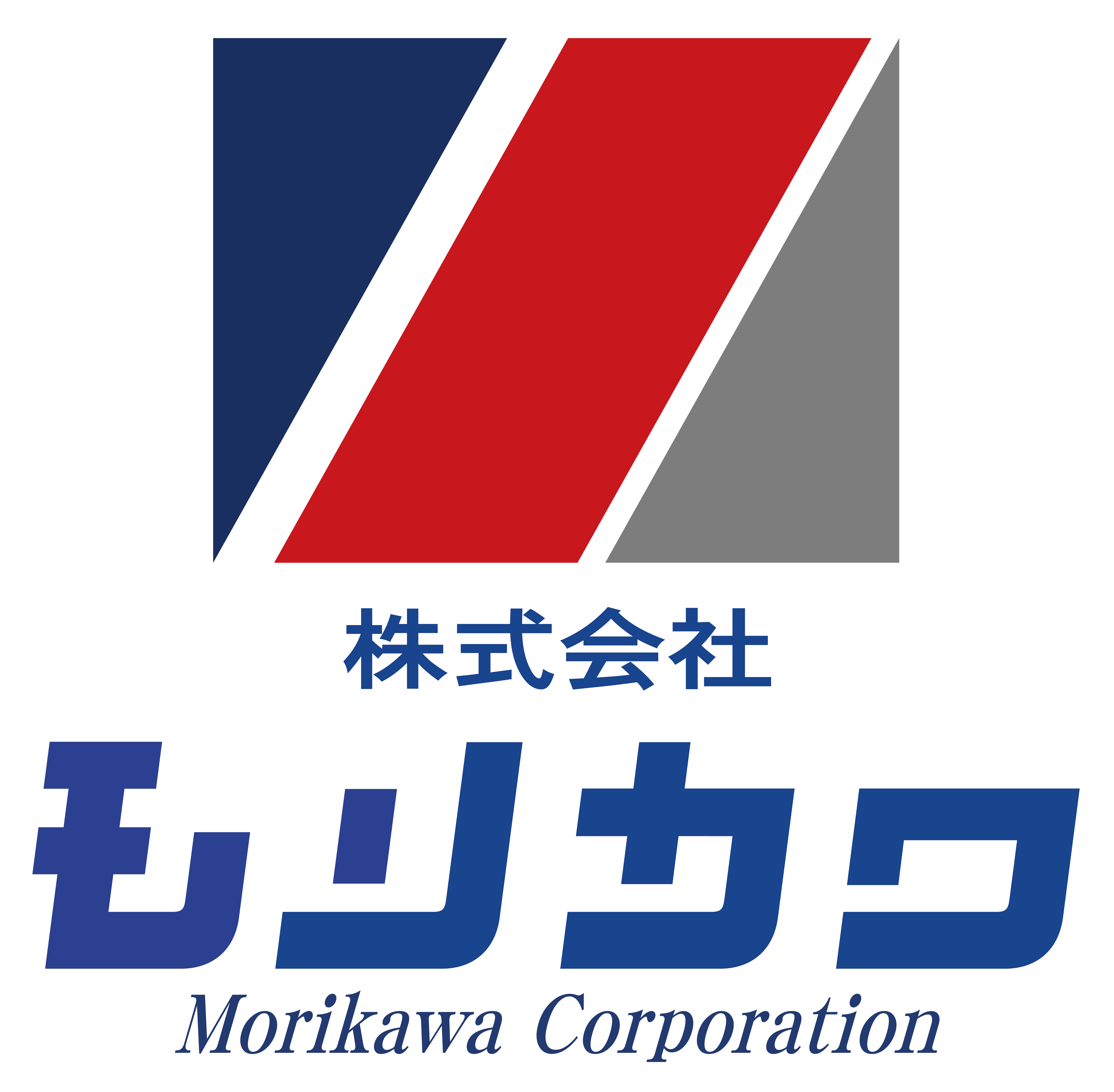 株式会社モリカワ