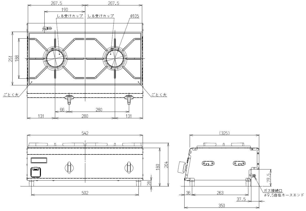 RSB-S206N