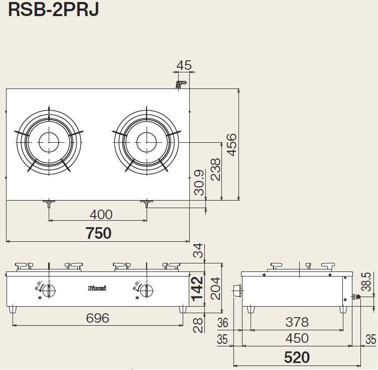 RSB-2PRJ