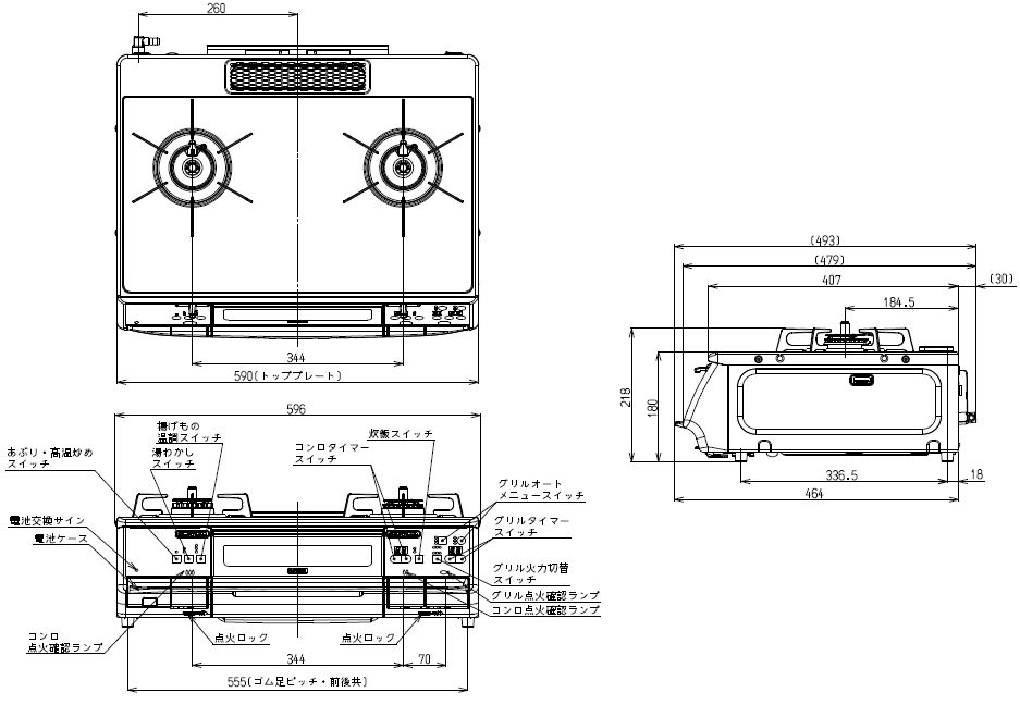 RTS61WG13RN