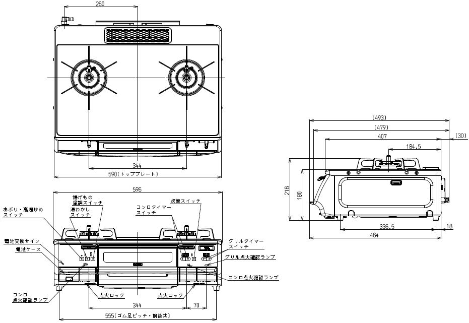 RTS61WK2RN