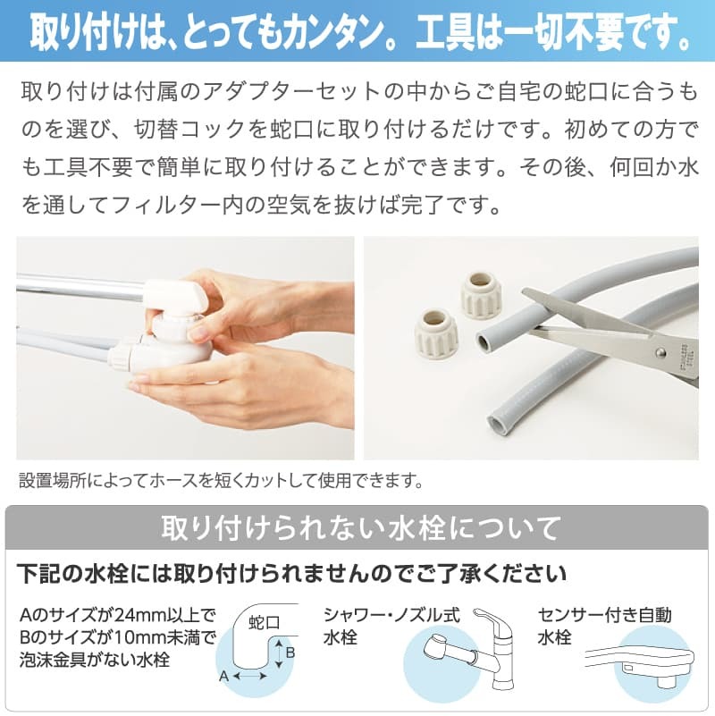MFH-113 C-MFH-KC アクアセンチュリー2