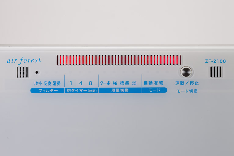 エアフォレストzf-2100